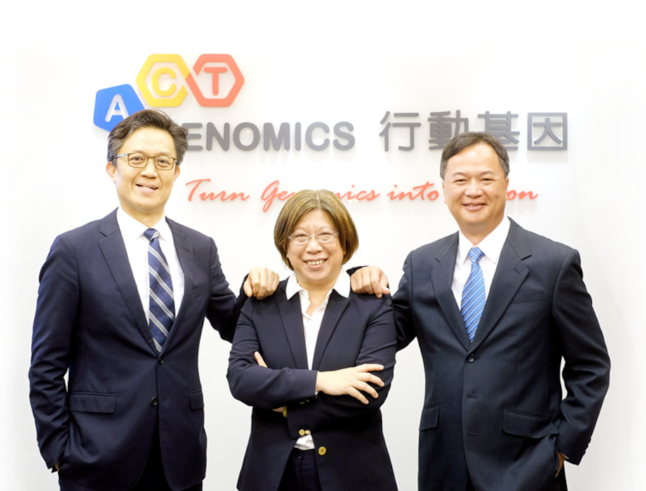 ACT Genomics Completes the first closing of latest round of equity financing